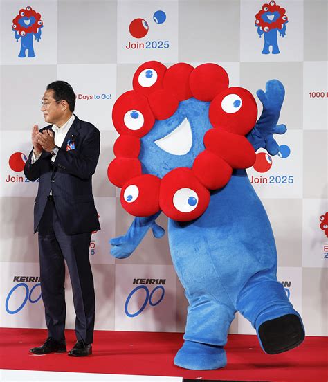 大阪·关西世博会吉祥物出炉，日本网民心态崩了