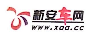 【专题】2023安徽网络安全宣传周