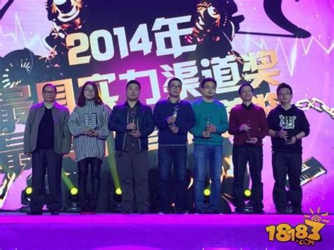百度移动游戏获金苹果“2014年度最具实力渠道奖”_18183产业频道