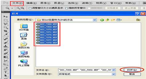 DxO PhotoLab for Mac(RAW图片处理工具) 3.1.0(29) - 知乎
