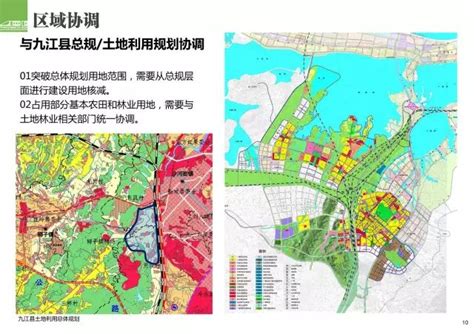 九江市城市规划市政设计院_资源频道_中国城市规划网