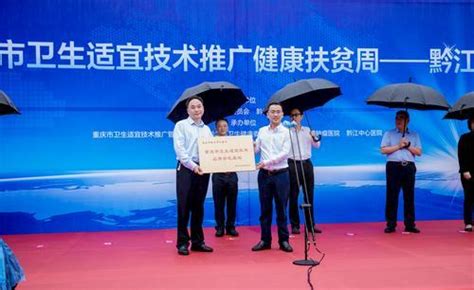2022年陕西省卫生健康适宜技术推广项目培训班在华阴圆满举行-西安市精神卫生中心