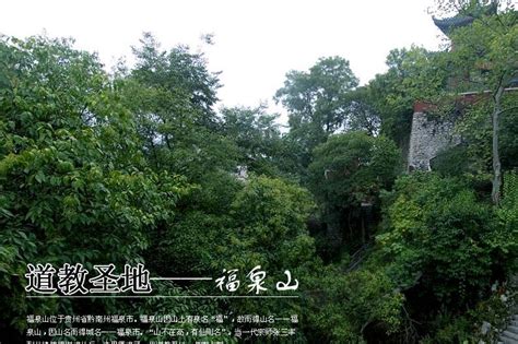 贵州福泉：凤山水库工程建设进入扫尾阶段-人民图片网
