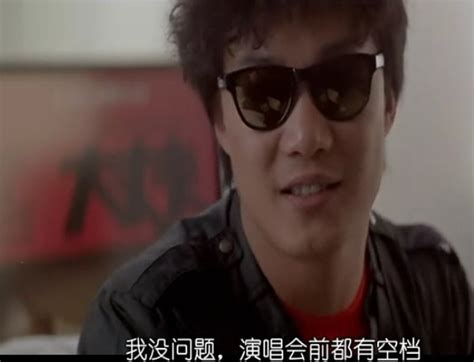 [破事儿][1080P版BD-MP4/2.17G][国粤双语中字][中国香港R级喜剧]-HDSay高清乐园