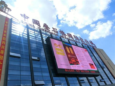 南通海门叠石桥2017年线上销售达300亿元-品牌家纺网