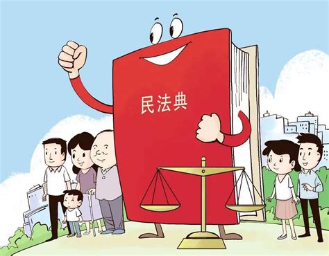 中国首部《民法典》通过，权威解读看过来-工会