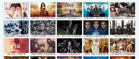 创新5G+电影节沉浸式体验，与中国移动咪咕共赴2022金鸡元宇宙-新华网