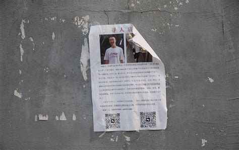 警方通报：发现胡鑫宇遗体，现场有支录音笔_手机新浪网