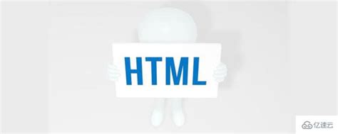 如何在静态页面html中实现简单的查找功能 - 行业资讯 - 亿速云