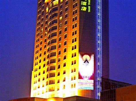 武汉欧亚会展国际酒店有限公司招聘信息_招工招聘网 -最佳东方