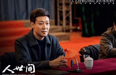 《白塔之光》北影节首映，辛柏青称这是关于“寻找”的电影_中国文化产业网