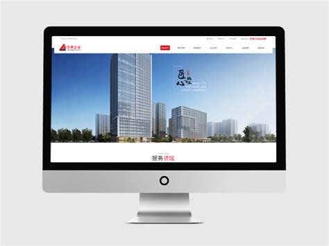 长安网站建设-长安抖音推广代运营-百度SEO排名优化-东莞微观网络公司