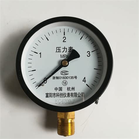 SGLF-200K压力测试仪_20吨数显压力测试仪价格-上海铸衡电子科技有限公司