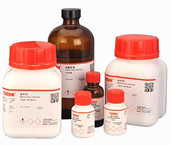 CAS 13831-30-6 | 2-Acetoxyacetic acid,95+% - 和轩-高端化学试剂领导品牌