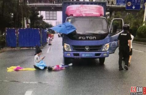 绍兴惨烈车祸！女子骑电瓶车被碾身亡，肠子都看得到！肇事司机逃逸，现已被控制！__凤凰网