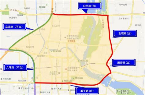 大事件 | 燕郊北进京注意！顺义大面积限行外地车，区域公布！__凤凰网