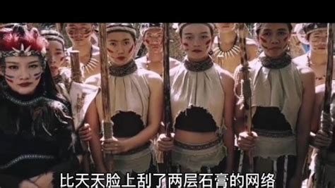 电影《金三角行动》将“保护伞”首次搬上大银幕 - 中华娱乐网