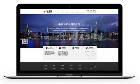 上海网页设计公司怎么去打造响应型网站?-上海助腾信息科技有限 ...