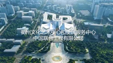 易事特UPS助力衢州广电数据中心项目建设 - 易事特集团股份有限公司