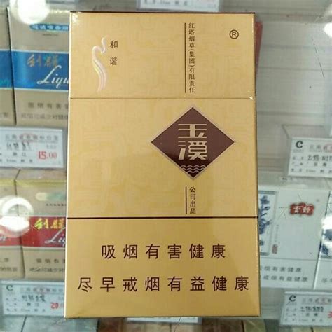 王溪香烟价格表和图片,_大山谷图库