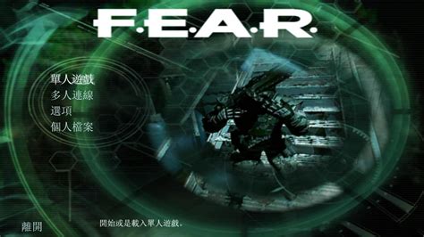 极度恐慌F.E.A.R. 官方壁纸 _ 游民星空 GamerSky.com