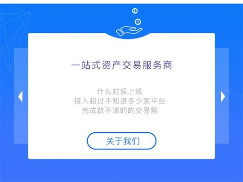 坑梓文化中心-深圳市品壹智能科技有限公司