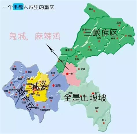 重庆38个区县地图,重庆各区县图片,重庆市各区县分布_大山谷图库