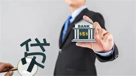 新设再贷款促信贷结构优化 - 安徽产业网
