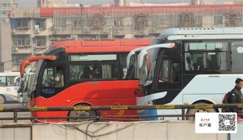 今日起，郑州各汽车站将有序恢复省内班线客运、包车客运(含旅游)-中华网河南