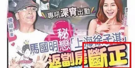《反贪风暴2》发粤语预告 “三王一后”陷- 娱乐八卦_赢家娱乐