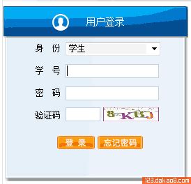 贵州业务远程服务利用系统哪家好「上海新影捷信息供应」 - 8684网企业资讯