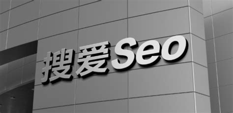 烟台SEO提升网站排名（烟台seo优化策略）-8848SEO