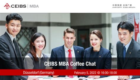 中欧商学院创业背景MBA新生比例大幅增加_MBAEMBA_新浪财经_新浪网