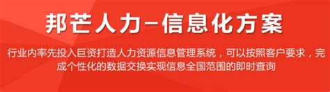 陕西省优化营商环境条例规定 - 律科网