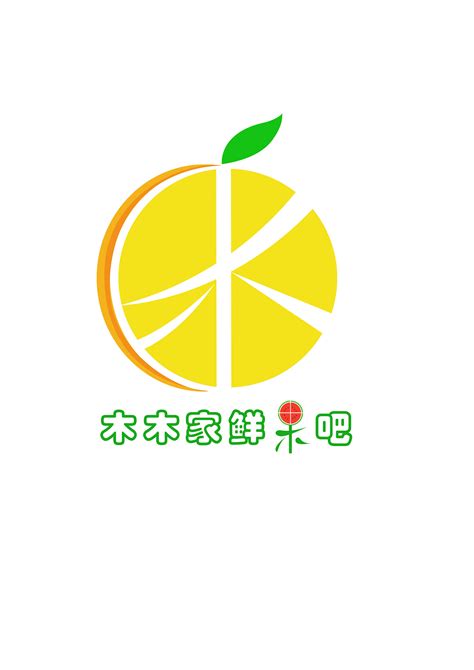 水果店名片logo|平面|标志|zhuyaopeng - 原创作品 - 站酷 (ZCOOL)