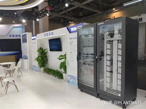 中控技术携PLANTMATE亮相2021易派客工业品展览会 - 知乎