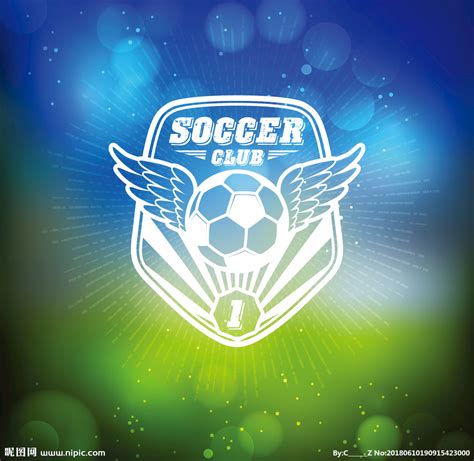 时尚足球logo设计图片_LOGO_编号7152263_红动中国