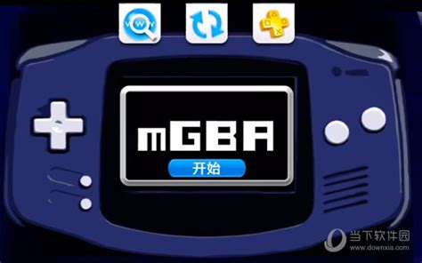 PSPGBA模拟器：掌机游戏的怀旧之旅 - 京华手游网