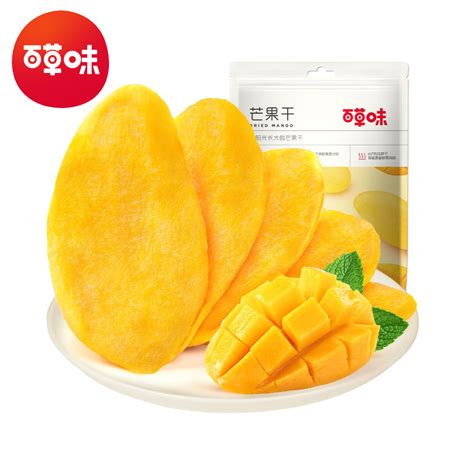 干芒果-干果与水果干-元庚塘-四川元庚塘农业发展有限公司