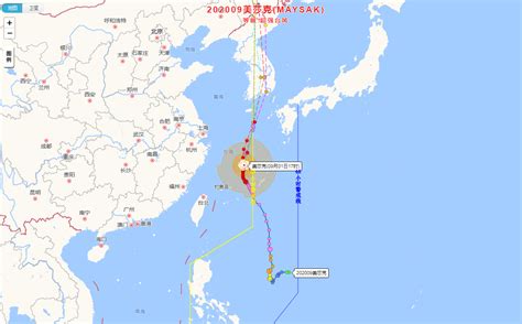 台风“美莎克”逼近 舟山启动防台风Ⅳ级应急响应