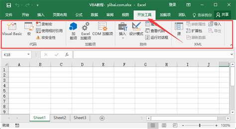 Excel VBA教程 S03E16.3 AutoFilter筛选之筛选结果统计，判断结果是否为空_腾讯视频