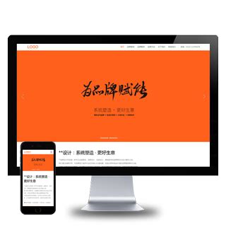 响应式网站设计|网页|企业官网|哆啦A天 - 原创作品 - 站酷 (ZCOOL)