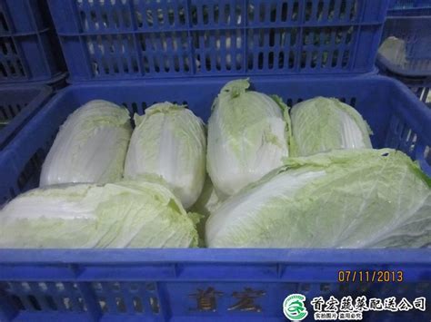 重庆双福蔬菜配送，水果，肉类，调料配送，重庆亿禾蔬农业发展有限公司