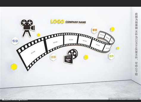 影视传媒文化墙设计图__展板模板_广告设计_设计图库_昵图网nipic.com