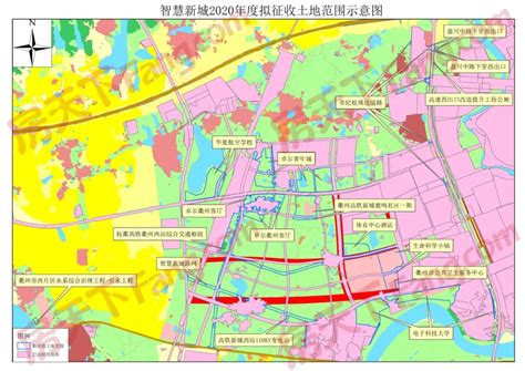 2020年度衢州城市建设规划公示汇总