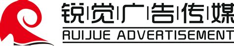 锦州市中心医院 LOGO 标志设计图__公共标识标志_标志图标_设计图库_昵图网nipic.com