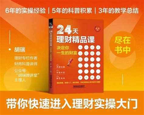 明确了！北京学科类校外培训机构预收费有了新规范_京报网