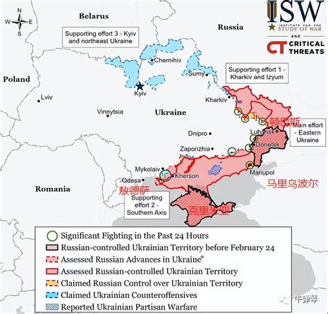 看见这张地图就知道在乌克兰境内的战斗有多激烈了|乌克兰|战争|俄军_新浪新闻