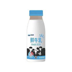 【省26.96元】天润低温牛奶_TERUN 天润 3.8g巴氏杀菌鲜奶早餐奶 245g*6瓶多少钱-什么值得买
