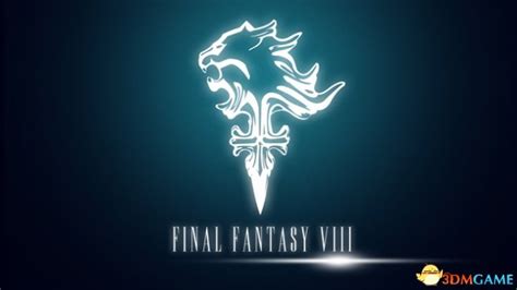 最终幻想8 重制版 FINAL FANTASY VIII Remastered 中文 nsp本体+xci整合v1.0.1 汉化中文 ...